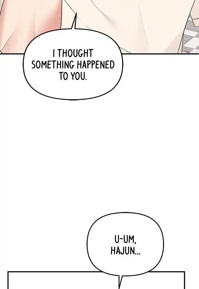 To You Who Swallowed a Star Ch.105