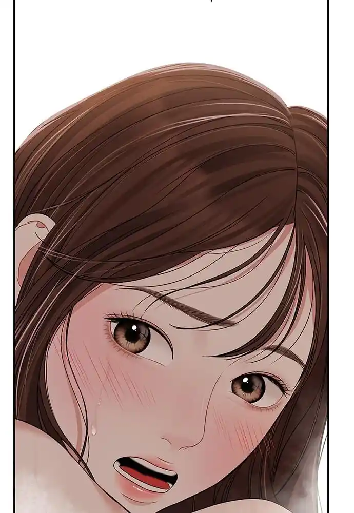 To You Who Swallowed a Star Ch.105