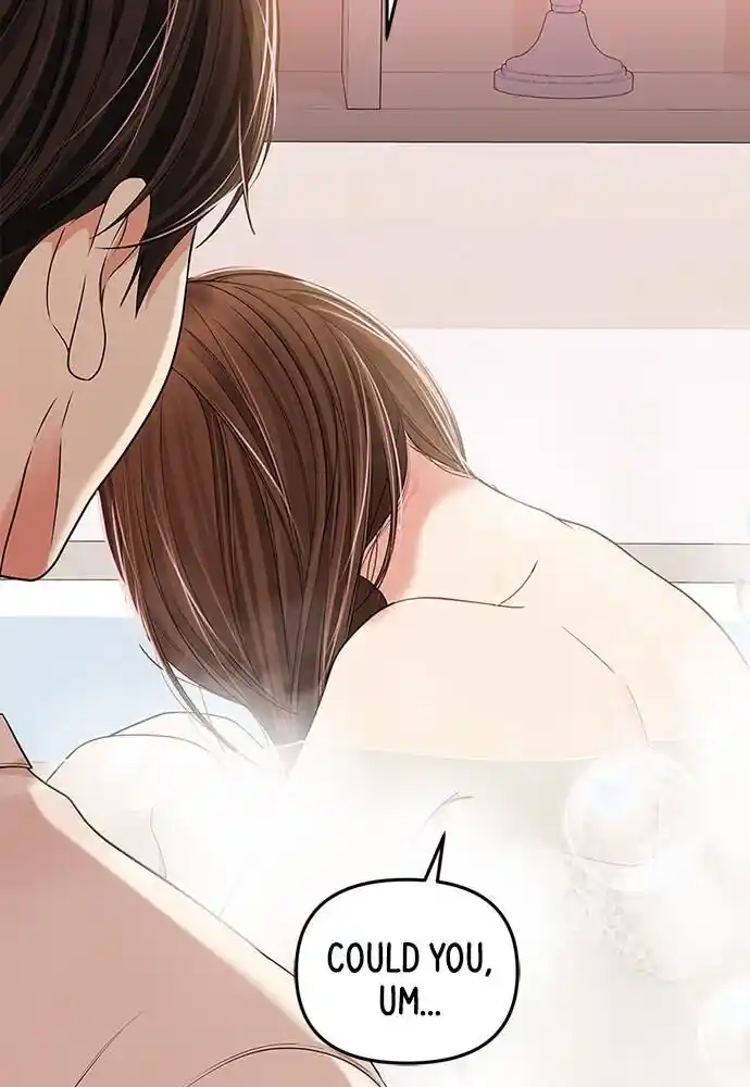 To You Who Swallowed a Star Ch.105