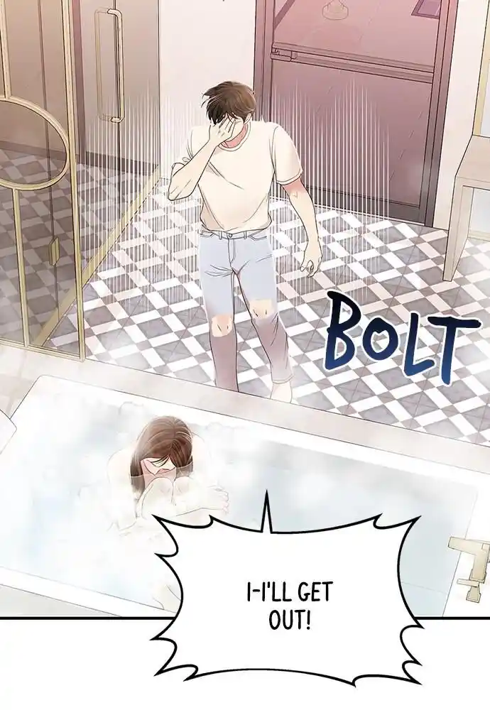 To You Who Swallowed a Star Ch.105