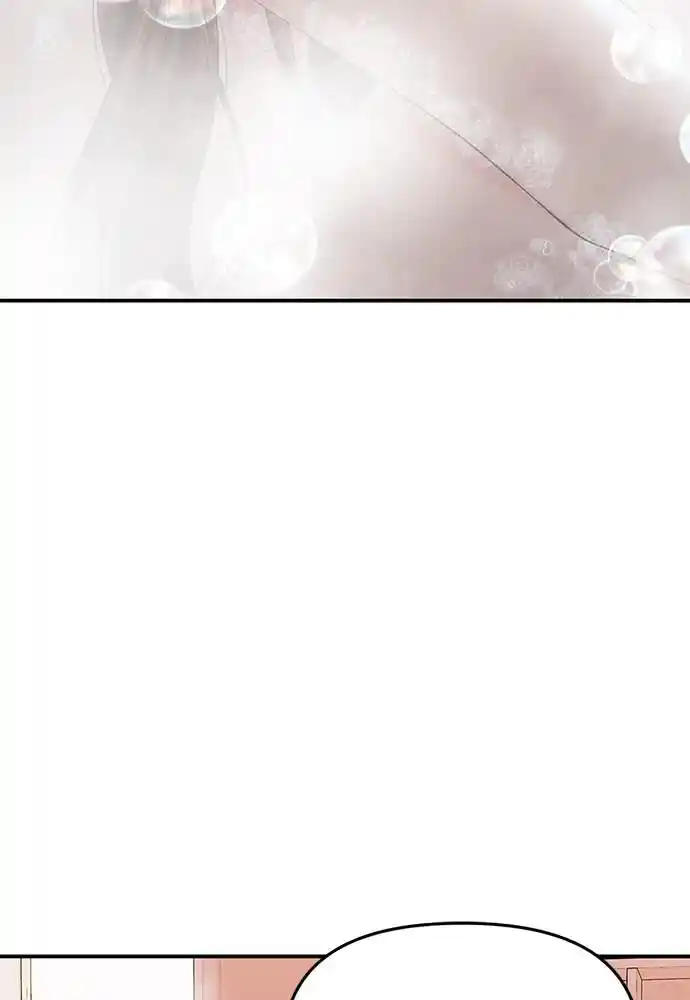 To You Who Swallowed a Star Ch.105