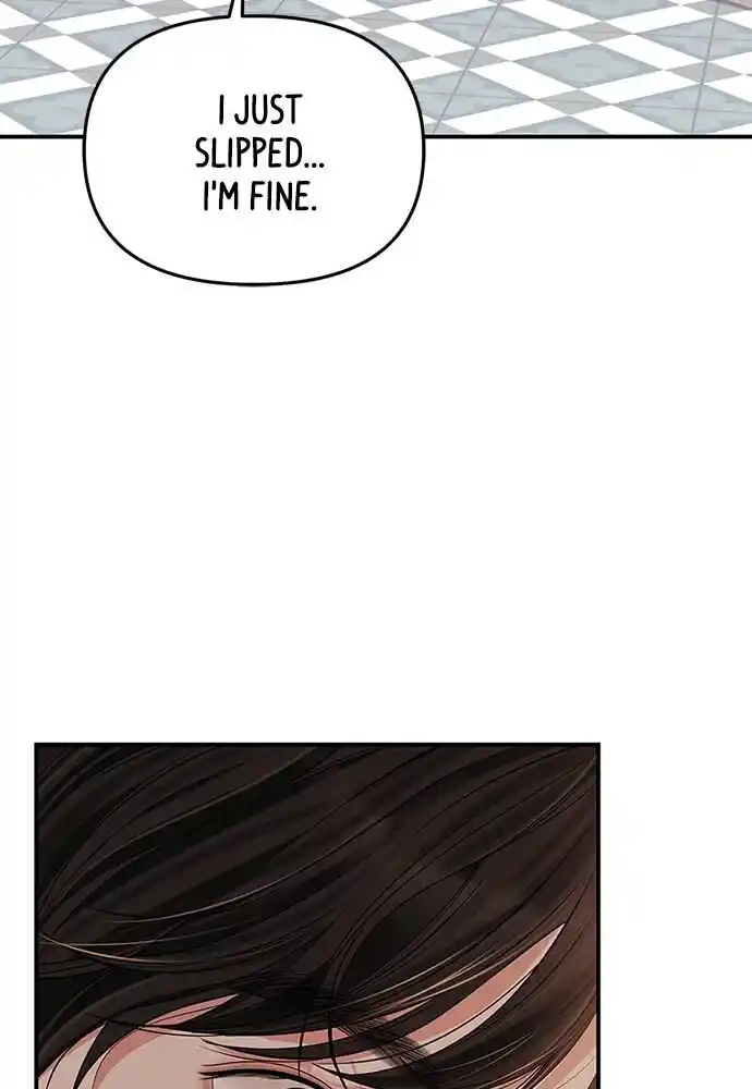 To You Who Swallowed a Star Ch.105