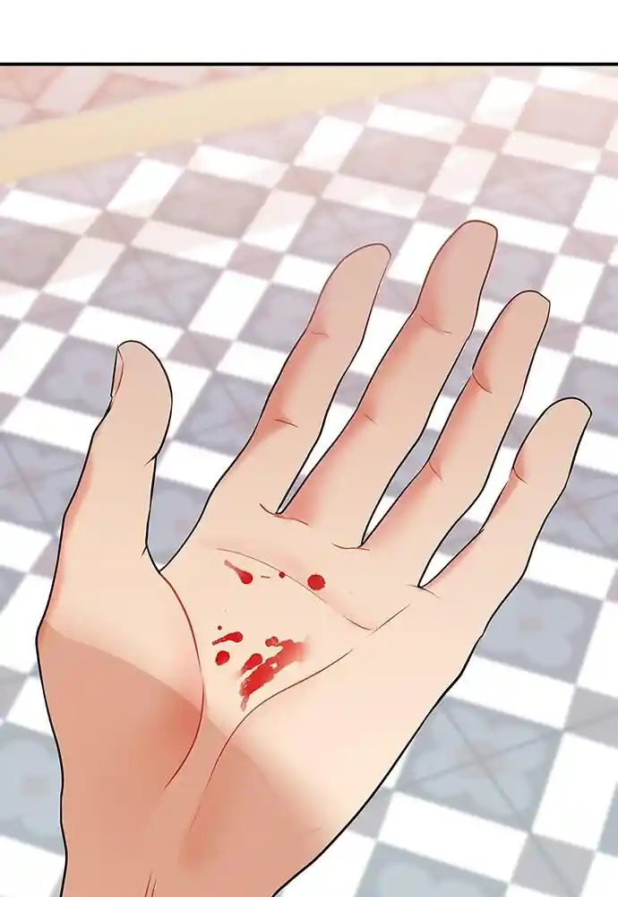 To You Who Swallowed a Star Ch.105