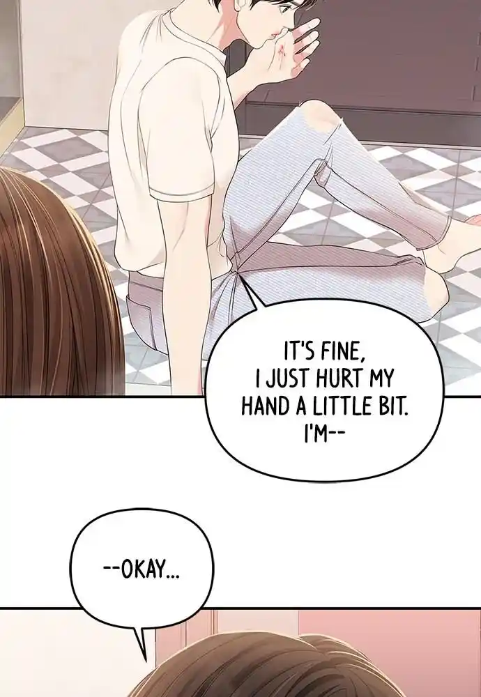 To You Who Swallowed a Star Ch.105