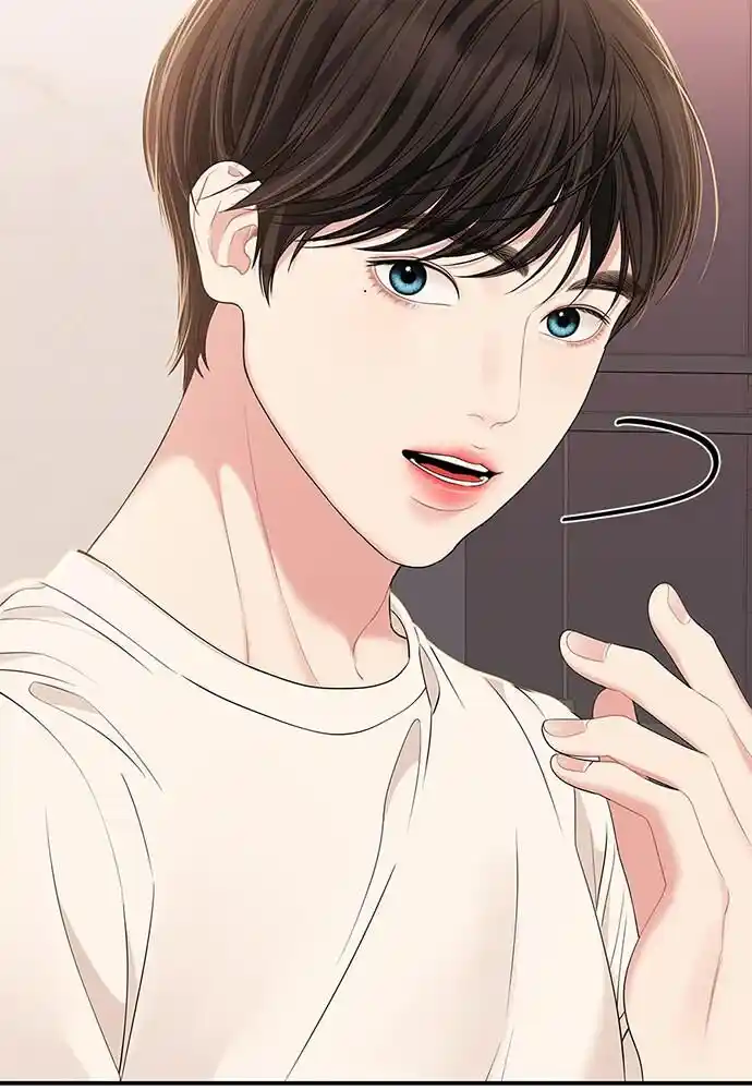 To You Who Swallowed a Star Ch.105