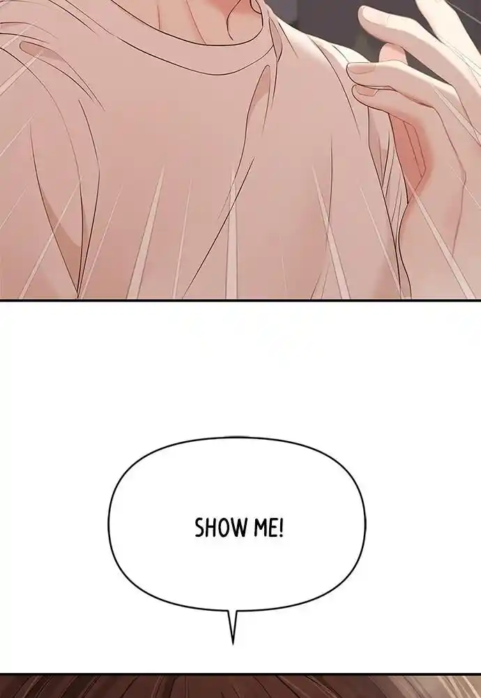 To You Who Swallowed a Star Ch.105