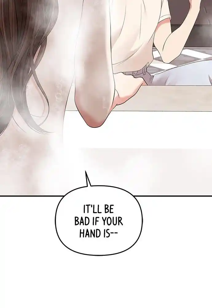 To You Who Swallowed a Star Ch.105