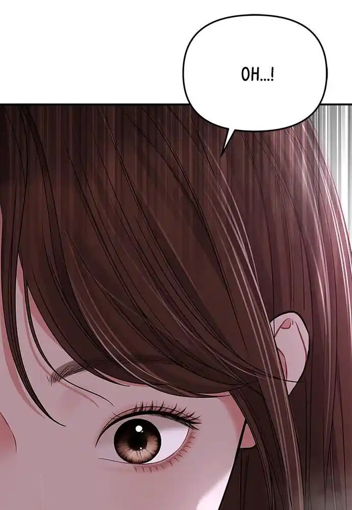 To You Who Swallowed a Star Ch.105