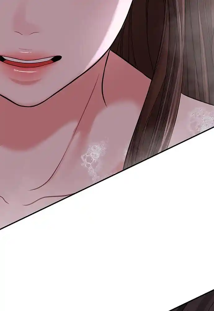 To You Who Swallowed a Star Ch.105