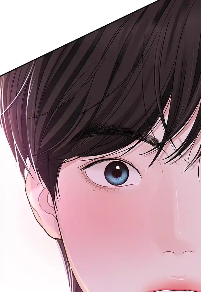 To You Who Swallowed a Star Ch.105