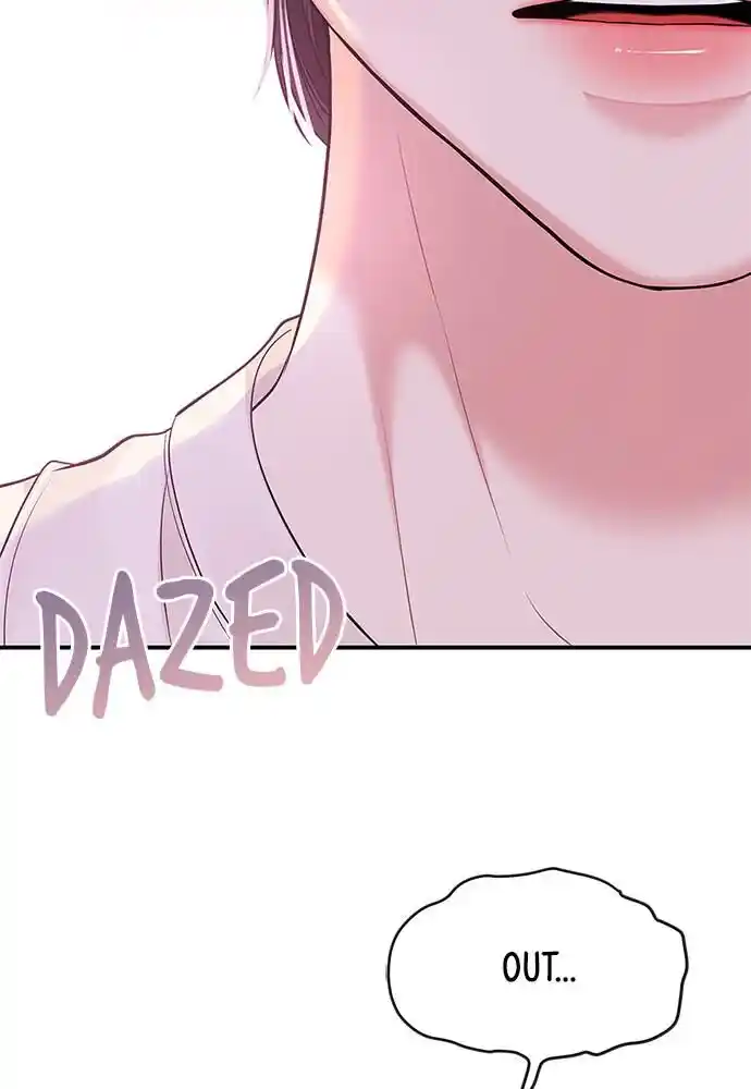 To You Who Swallowed a Star Ch.105