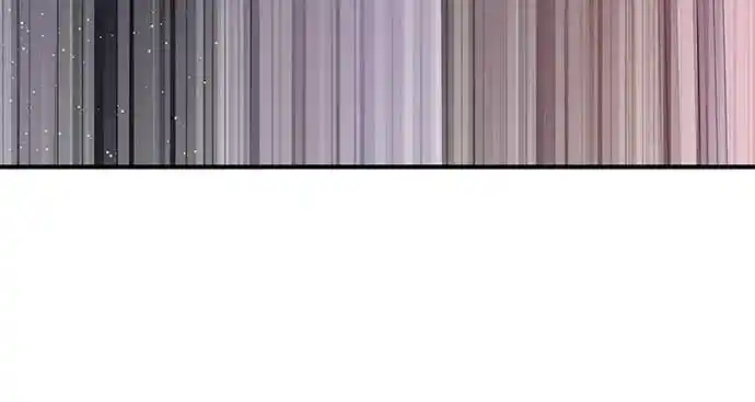 To You Who Swallowed a Star Ch.105