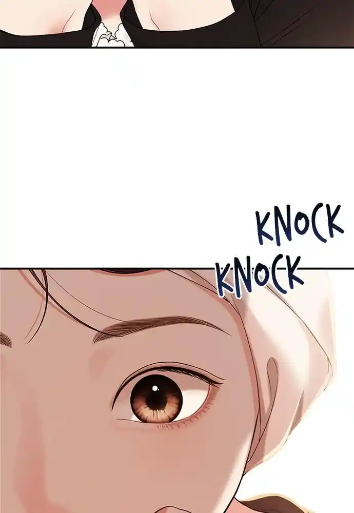 To You Who Swallowed a Star Ch.105