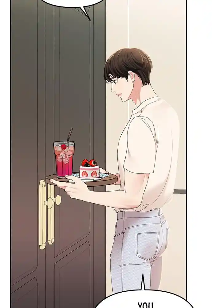 To You Who Swallowed a Star Ch.105