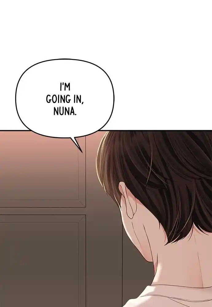 To You Who Swallowed a Star Ch.105