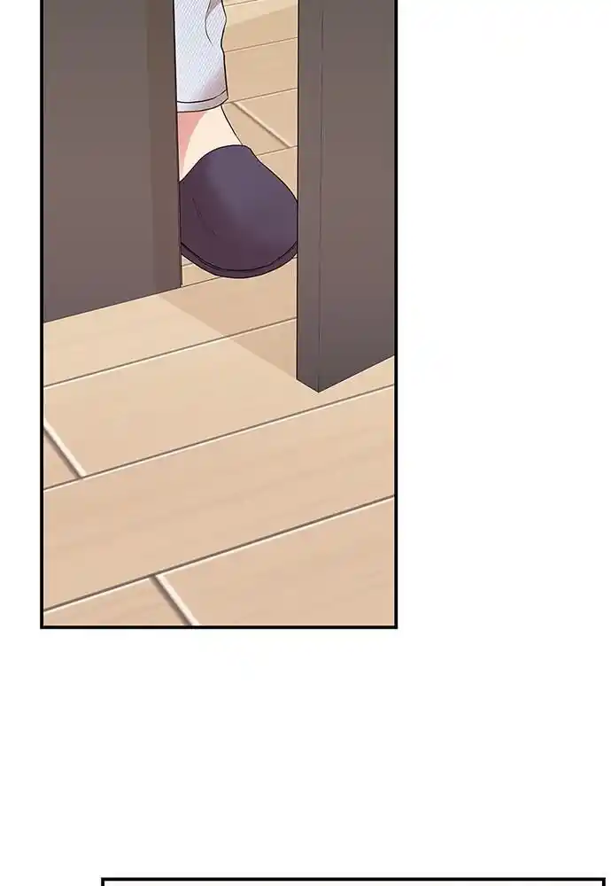 To You Who Swallowed a Star Ch.105