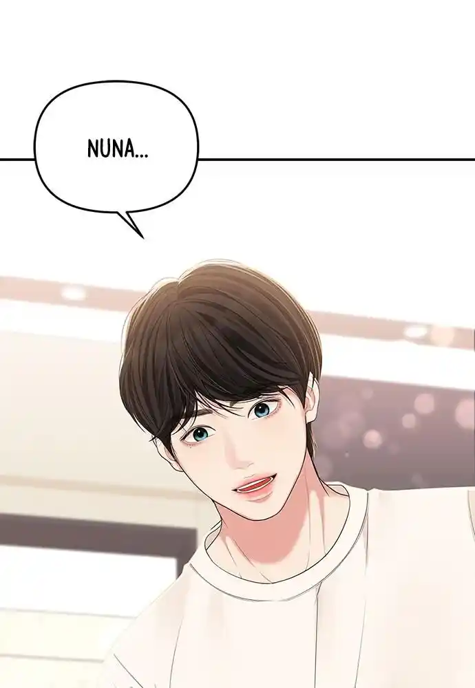 To You Who Swallowed a Star Ch.105