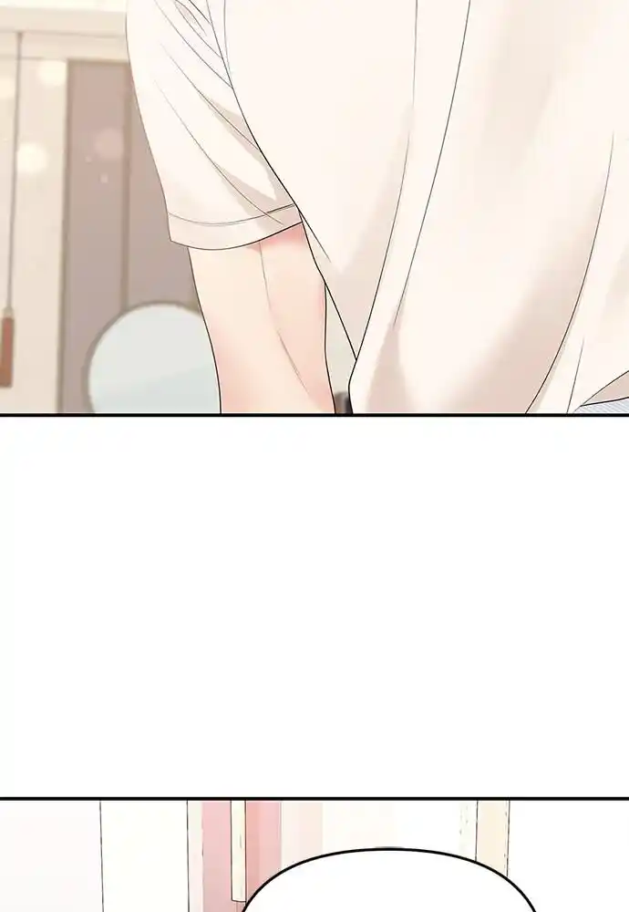 To You Who Swallowed a Star Ch.105