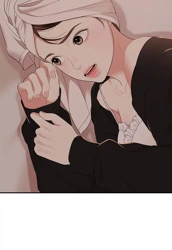 To You Who Swallowed a Star Ch.105