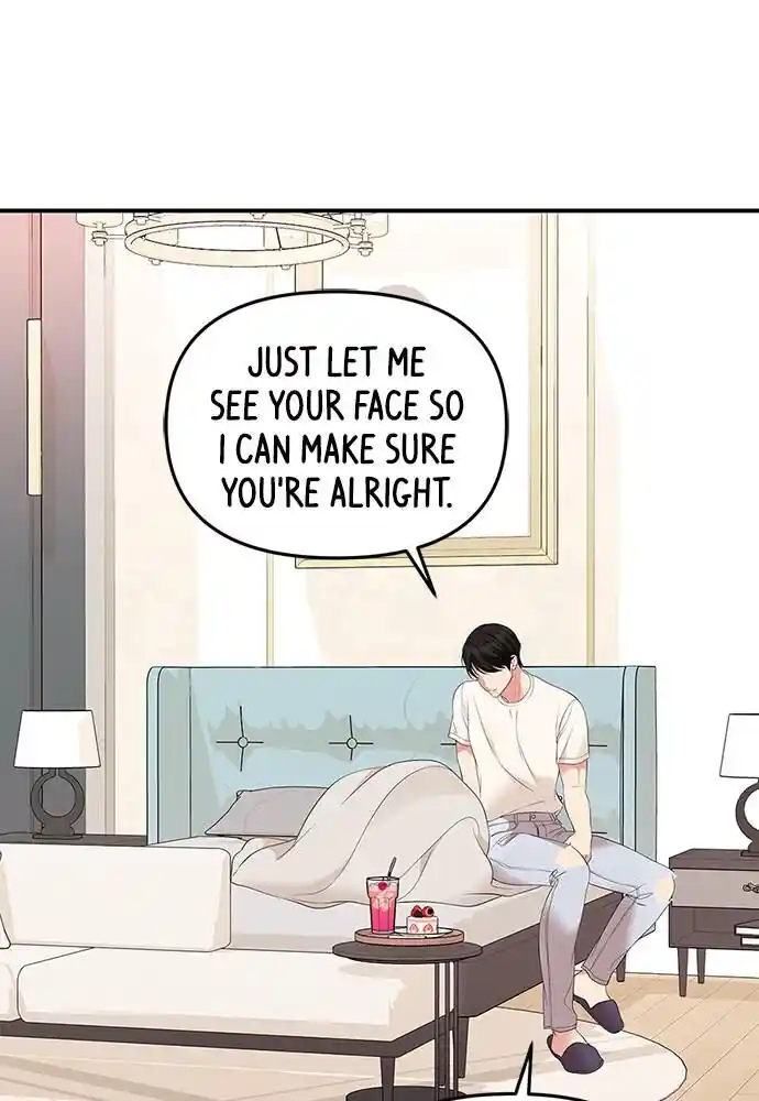 To You Who Swallowed a Star Ch.105