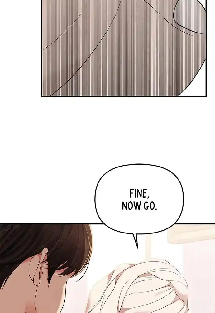 To You Who Swallowed a Star Ch.105