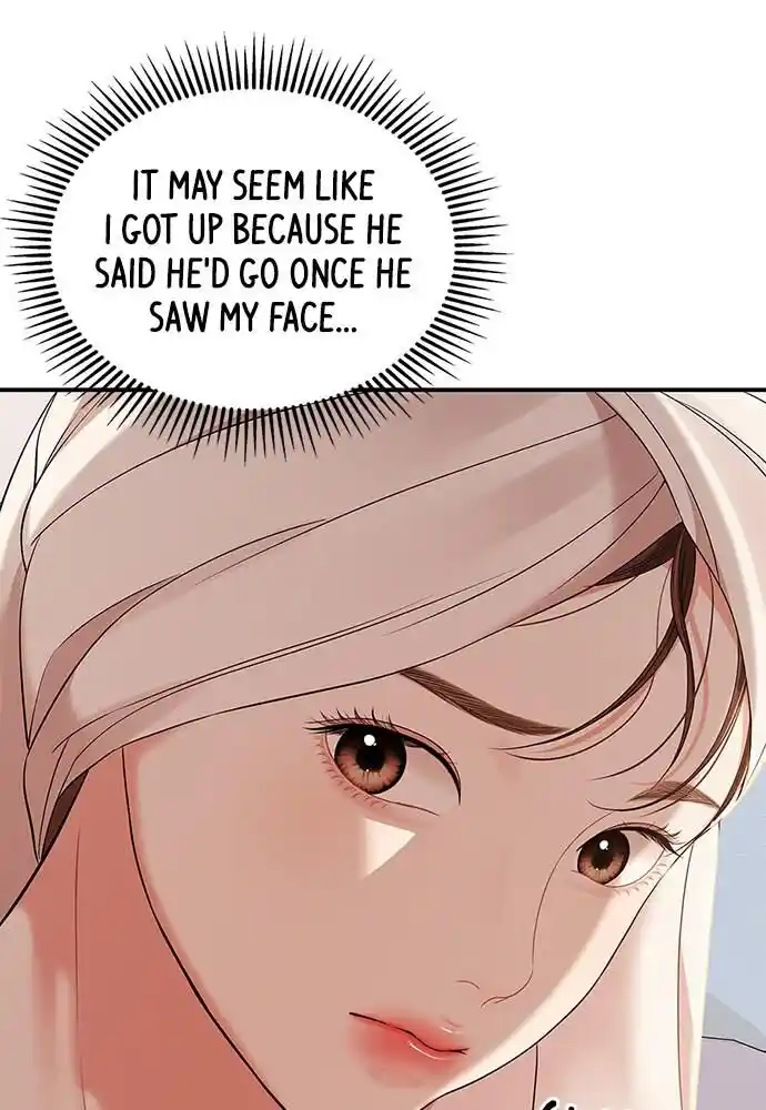 To You Who Swallowed a Star Ch.105