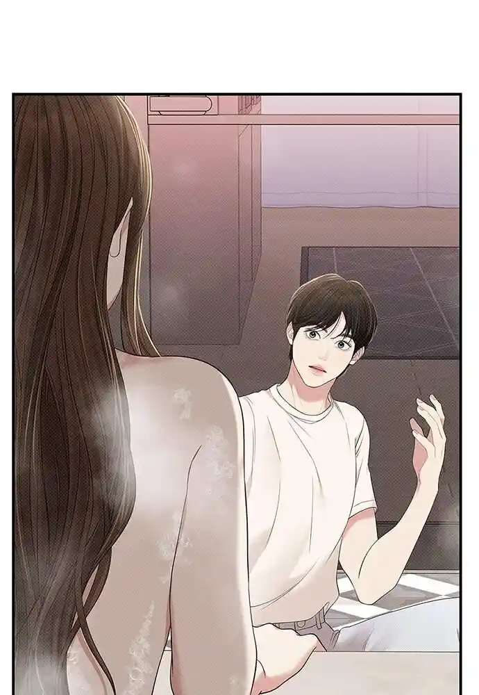 To You Who Swallowed a Star Ch.105