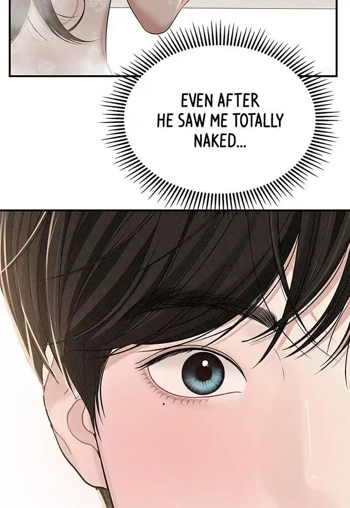 To You Who Swallowed a Star Ch.105