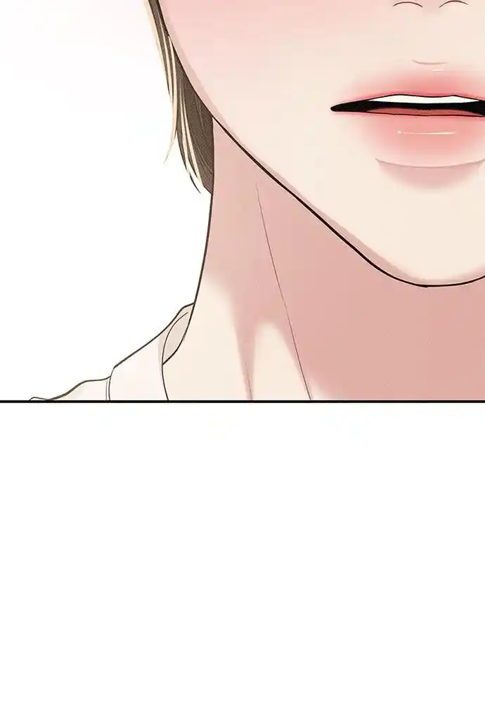 To You Who Swallowed a Star Ch.105