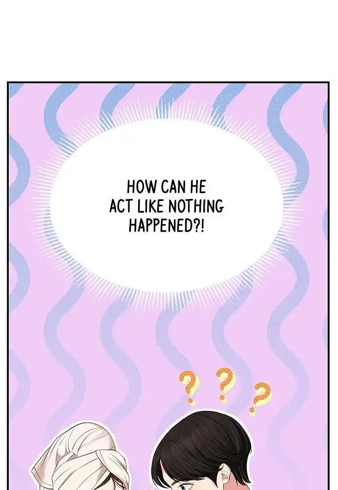 To You Who Swallowed a Star Ch.105