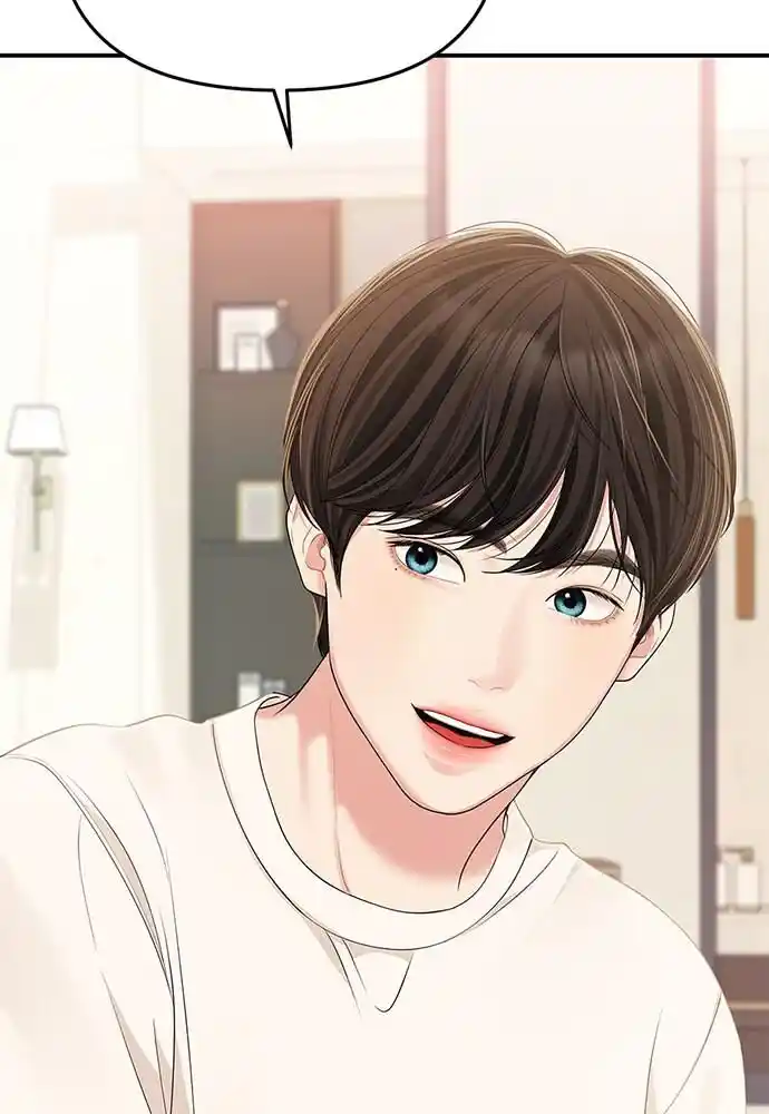 To You Who Swallowed a Star Ch.105