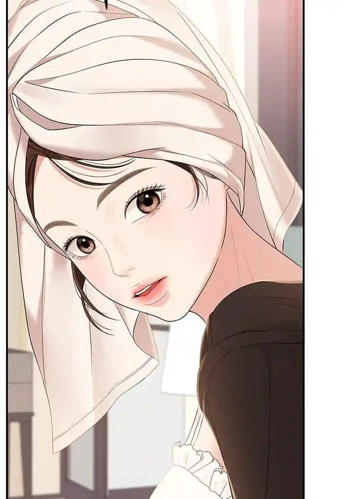 To You Who Swallowed a Star Ch.105