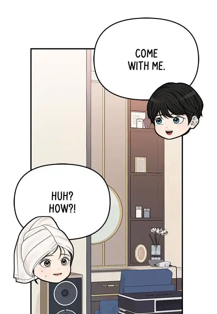 To You Who Swallowed a Star Ch.105