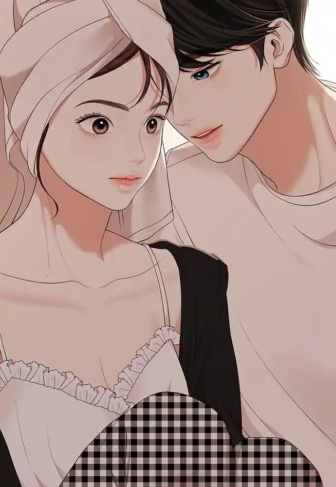 To You Who Swallowed a Star Ch.105