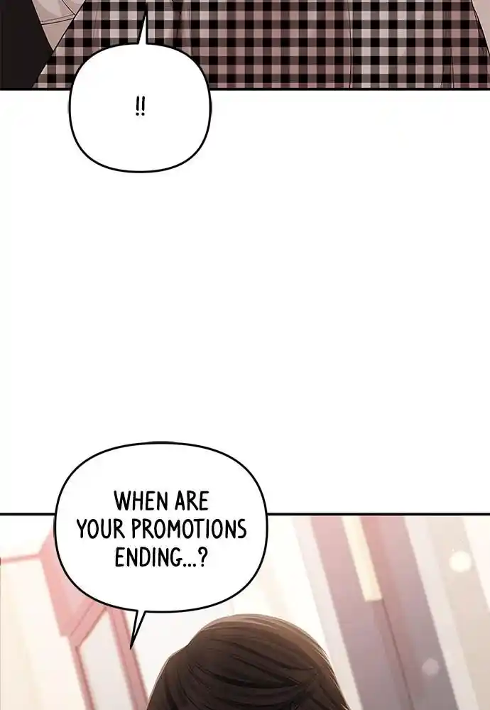 To You Who Swallowed a Star Ch.105