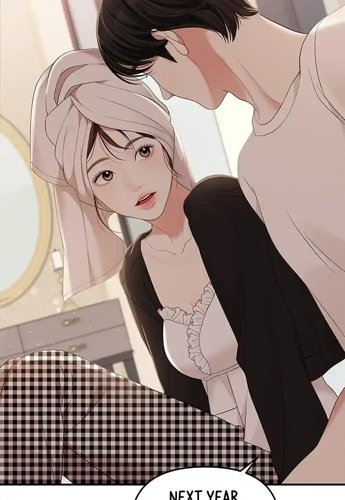 To You Who Swallowed a Star Ch.105