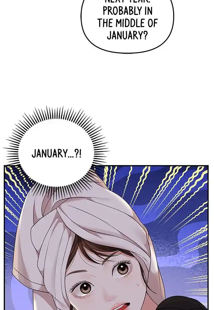 To You Who Swallowed a Star Ch.105