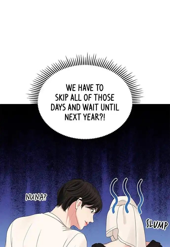 To You Who Swallowed a Star Ch.105