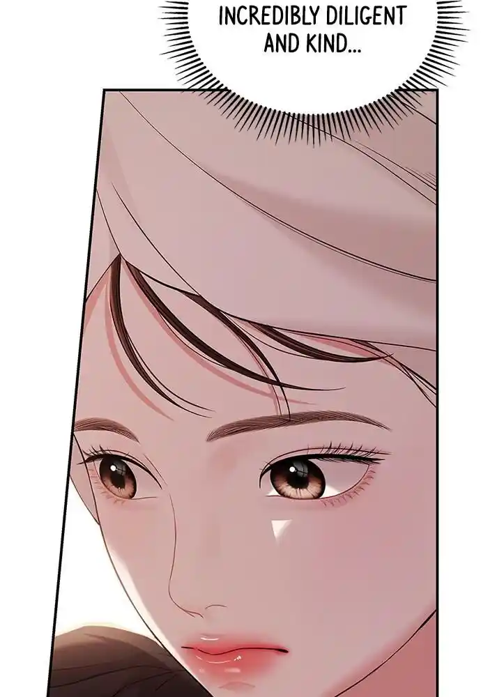 To You Who Swallowed a Star Ch.105