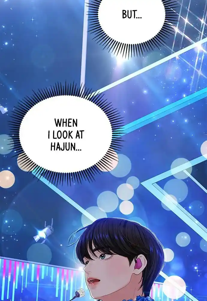 To You Who Swallowed a Star Ch.105