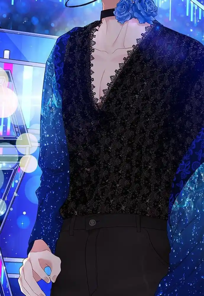 To You Who Swallowed a Star Ch.105