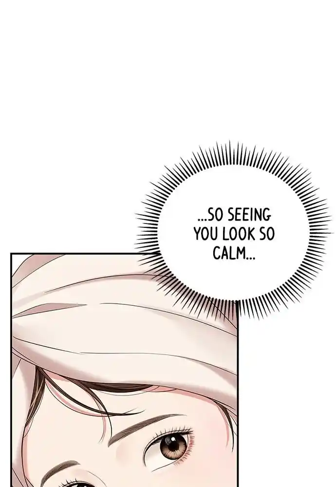 To You Who Swallowed a Star Ch.105