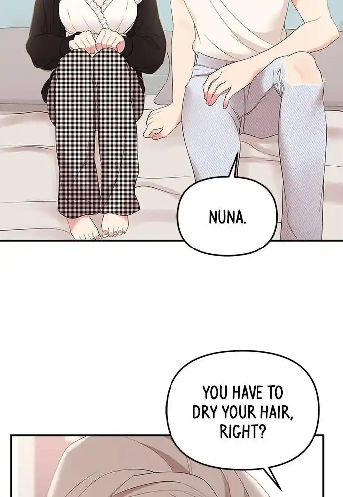 To You Who Swallowed a Star Ch.105