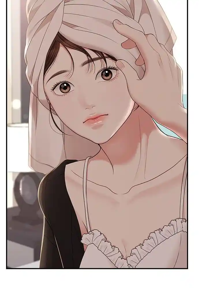 To You Who Swallowed a Star Ch.105