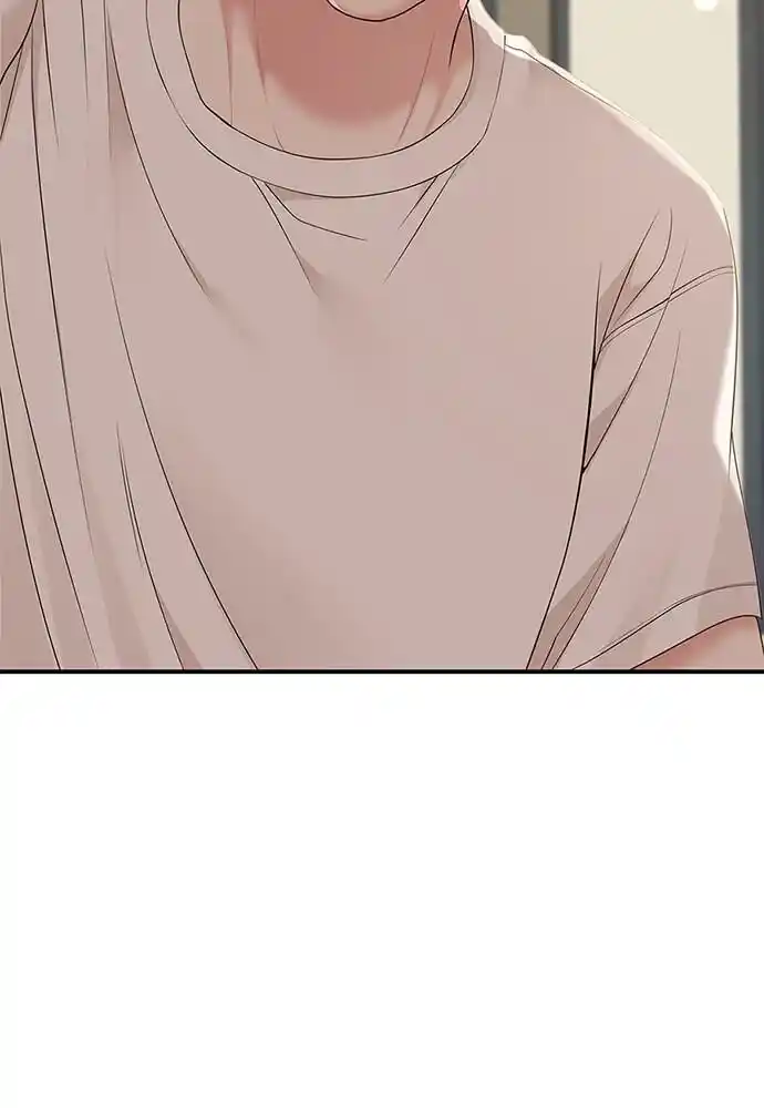 To You Who Swallowed a Star Ch.105