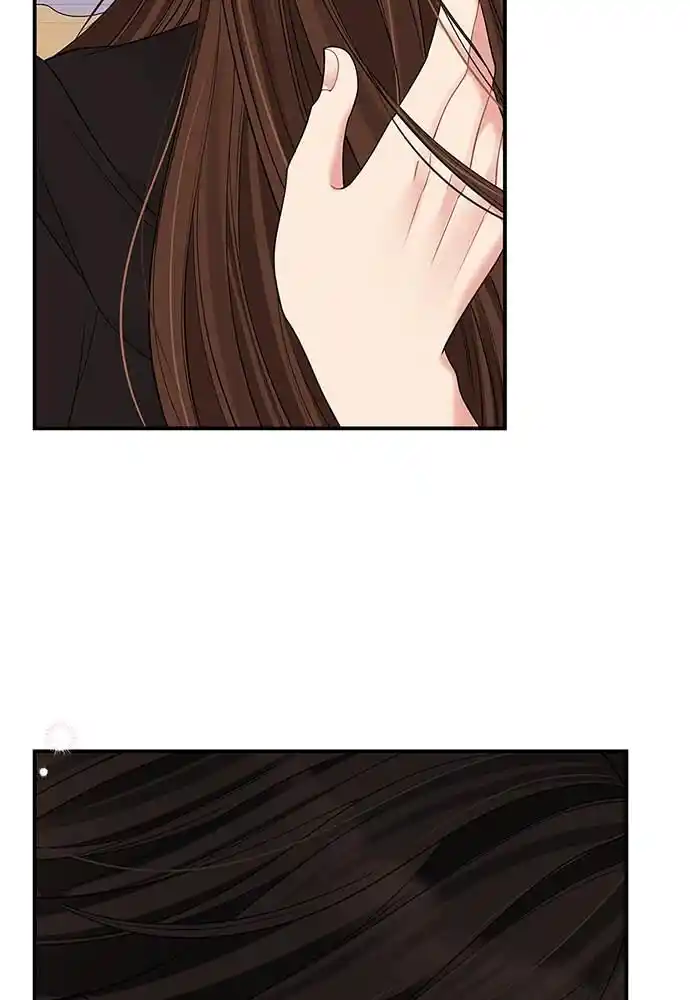 To You Who Swallowed a Star Ch.105