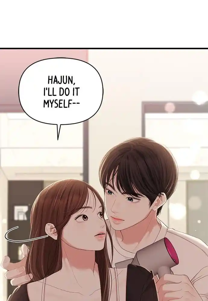 To You Who Swallowed a Star Ch.105