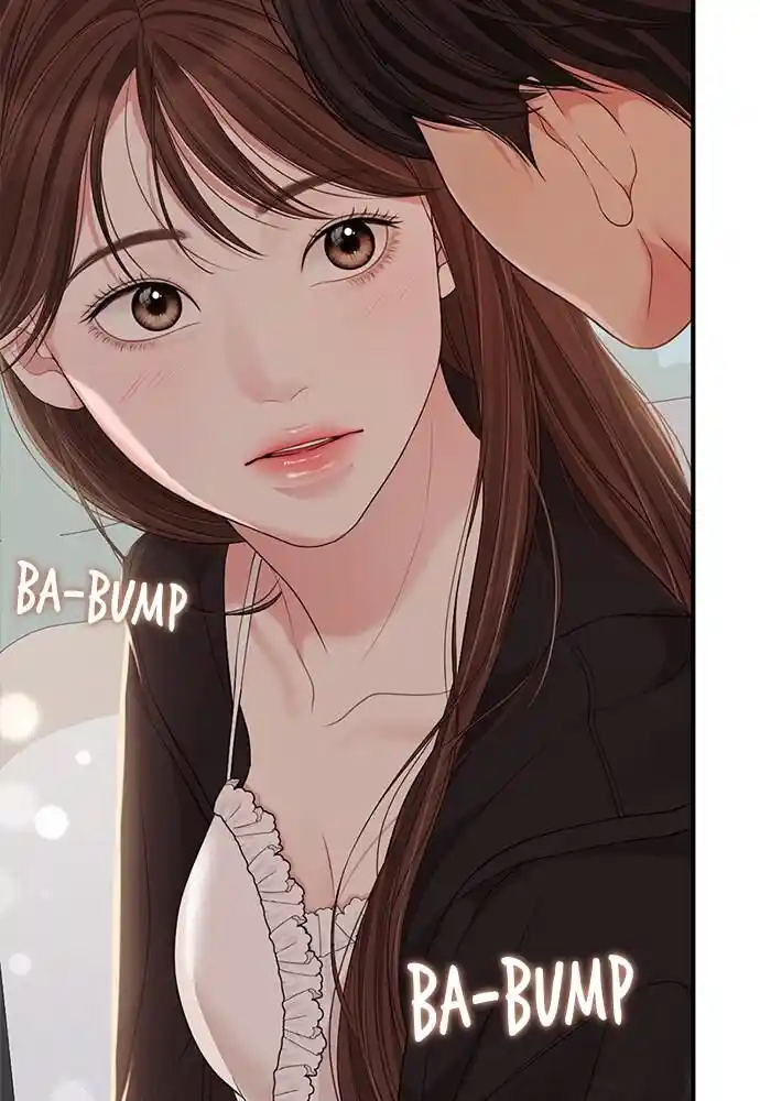 To You Who Swallowed a Star Ch.105