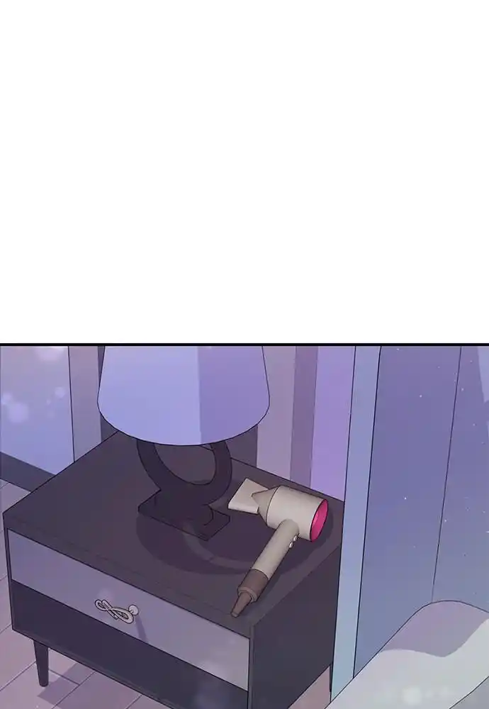 To You Who Swallowed a Star Ch.105