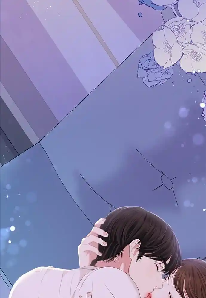 To You Who Swallowed a Star Ch.105